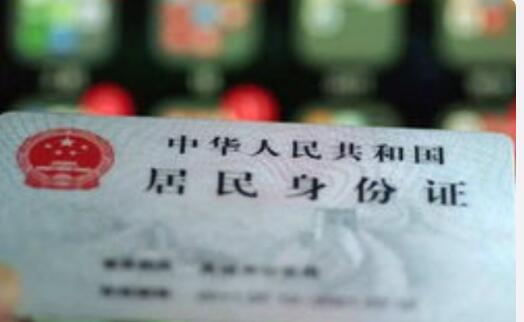亲子鉴定需要什么证件和材料