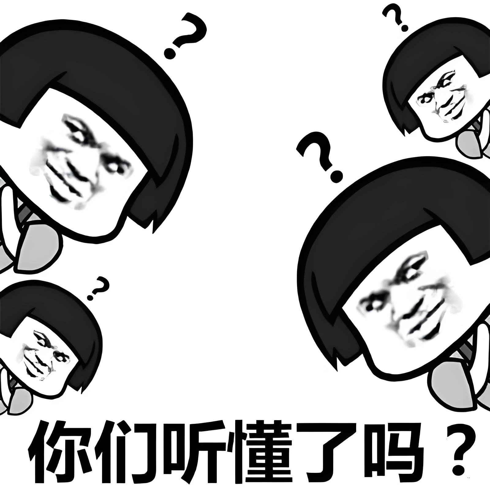 亲子鉴定