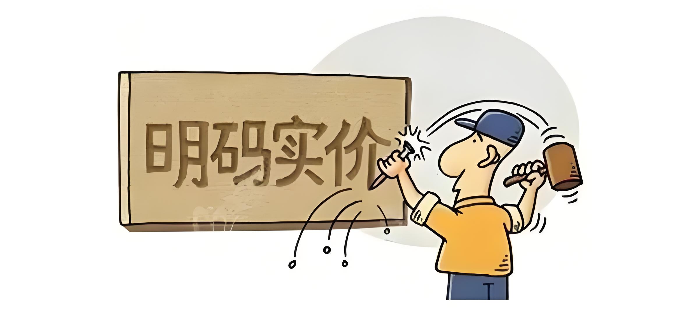 亲子鉴定价格