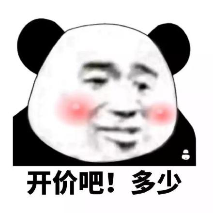 亲子鉴定收费