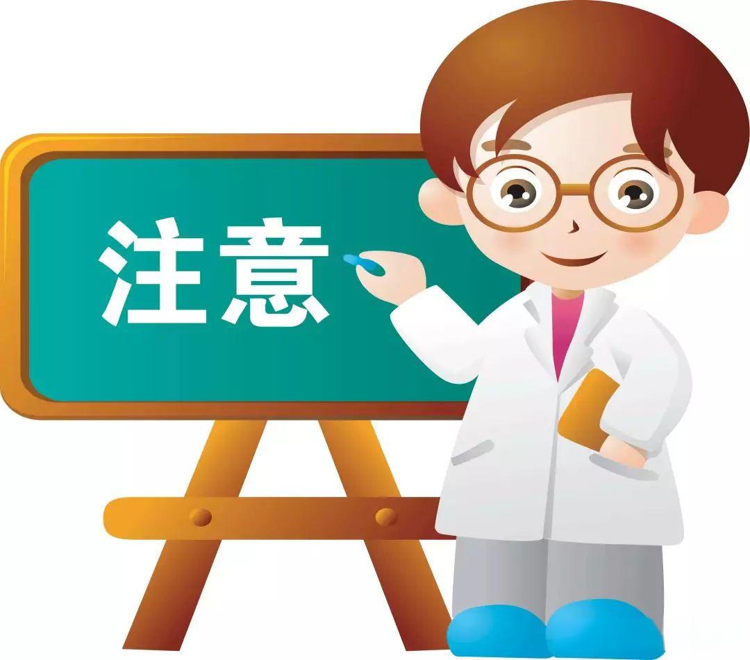 第一次做亲子鉴定