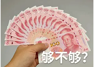 亲子鉴定较便宜