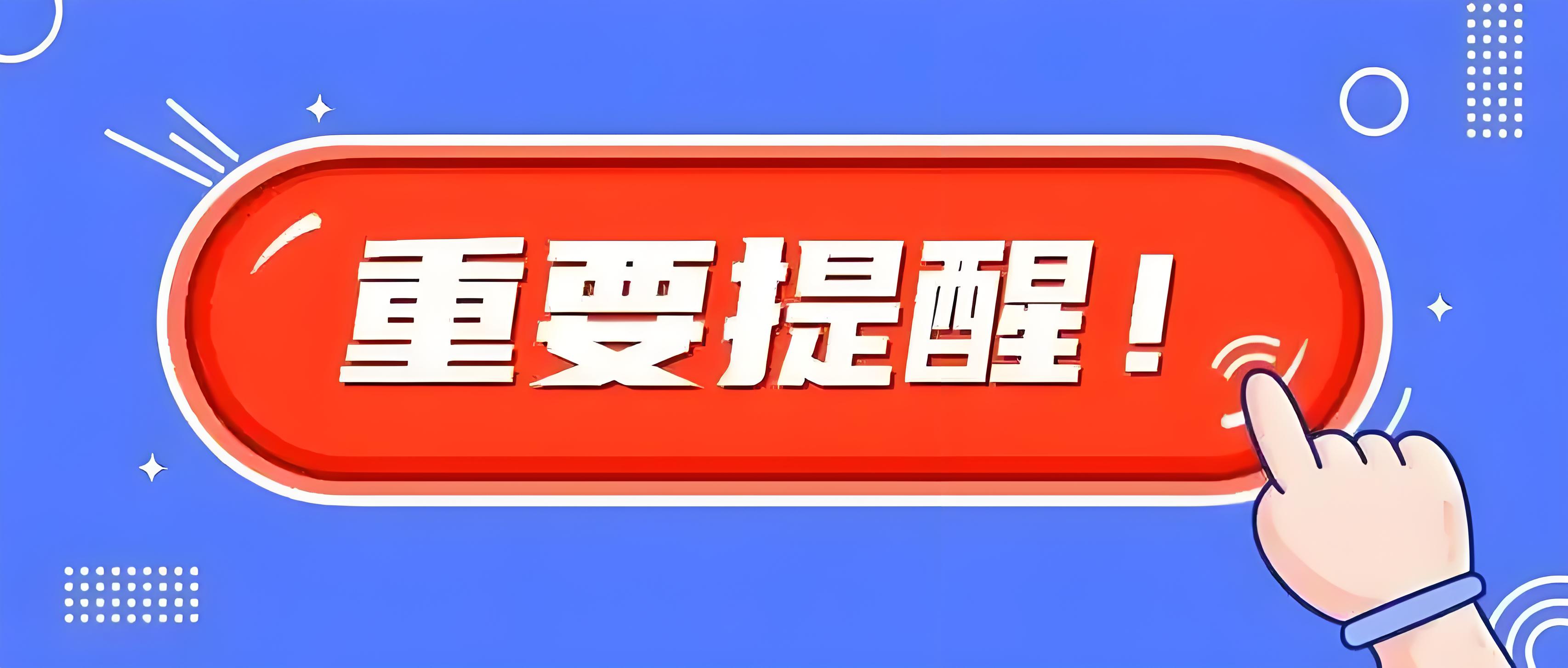 亲子鉴定需要啥材料