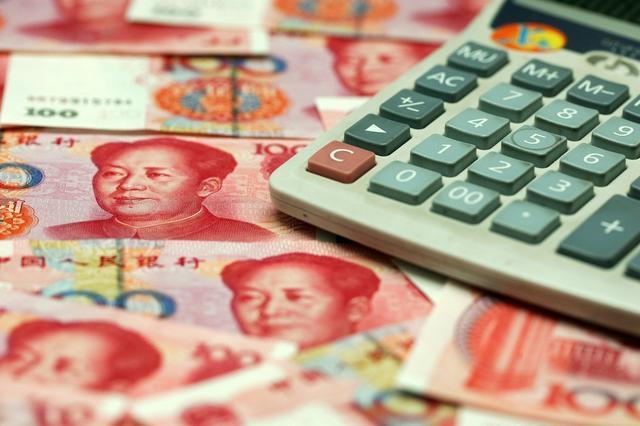 亲子鉴定费用