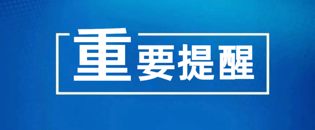 亲子鉴定结果