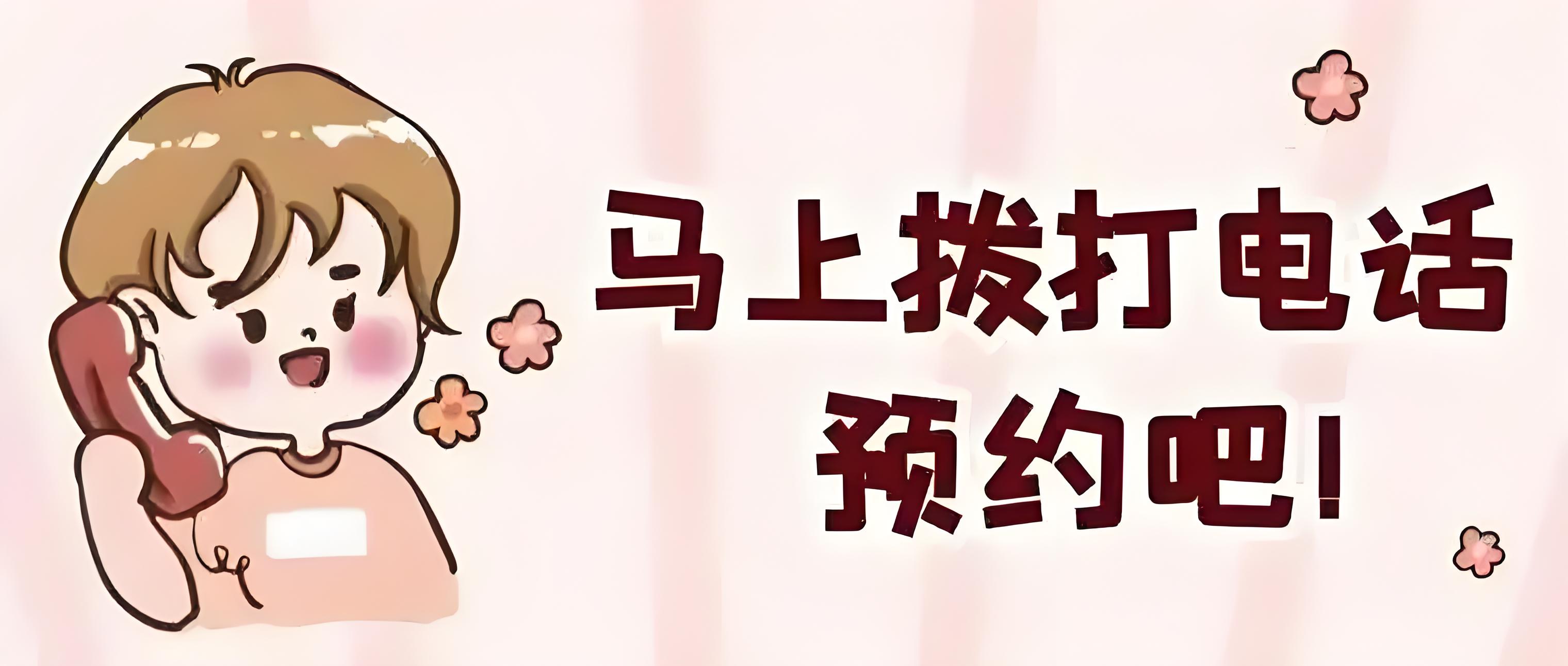 亲子鉴定需要预约
