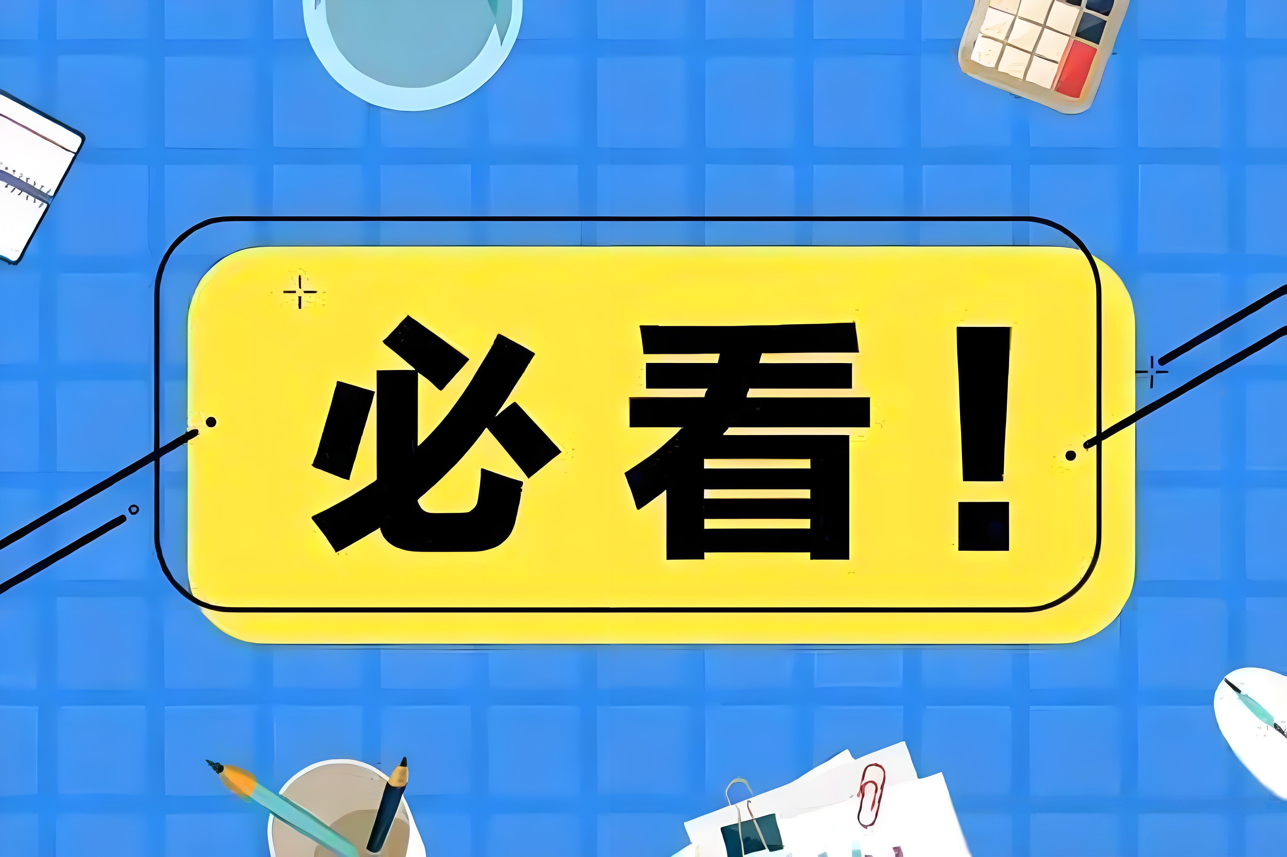 亲子鉴定价格