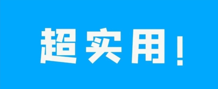 亲子鉴定中心