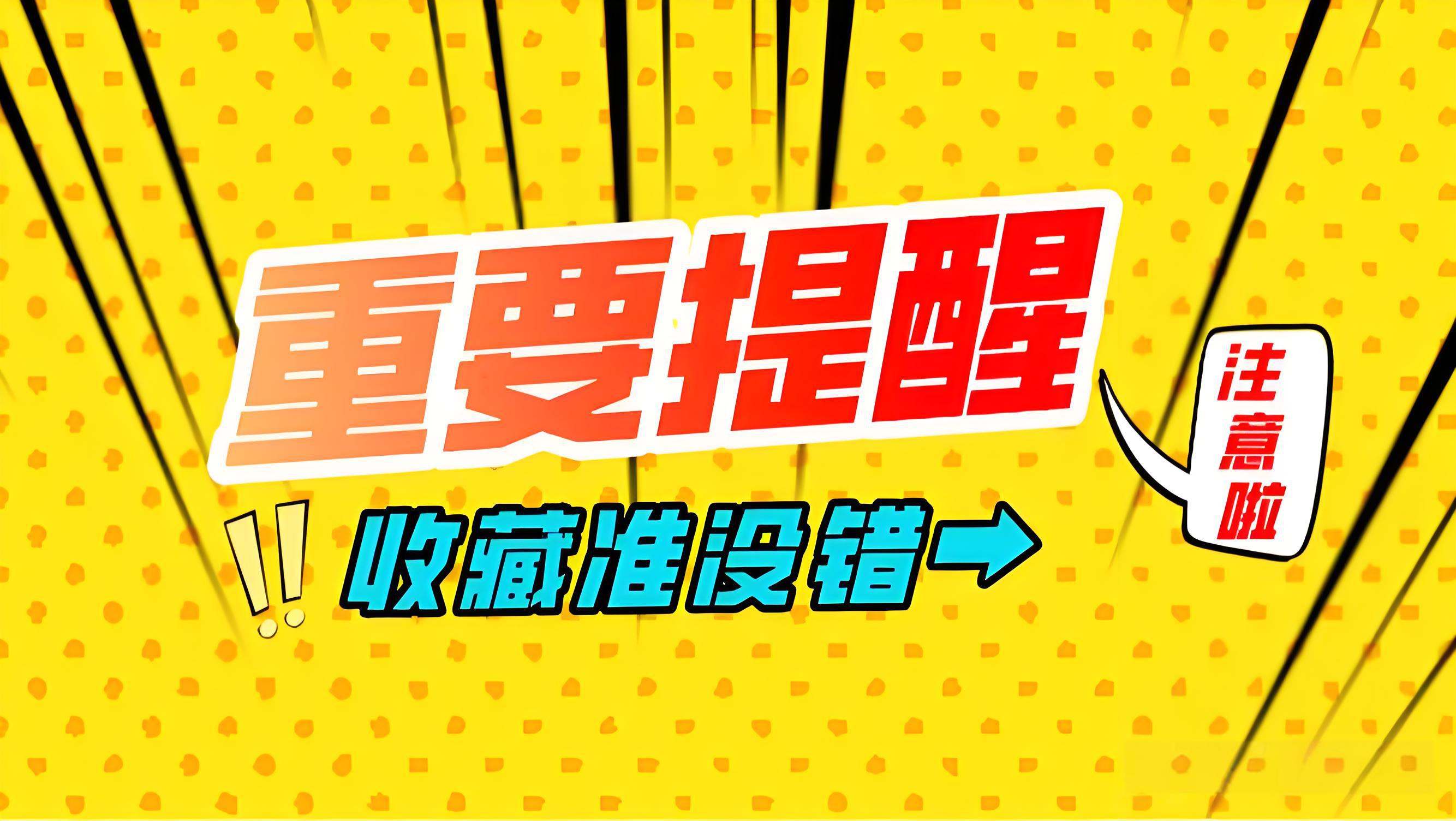 亲子鉴定机构