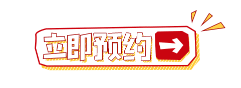 怎么做亲子鉴定