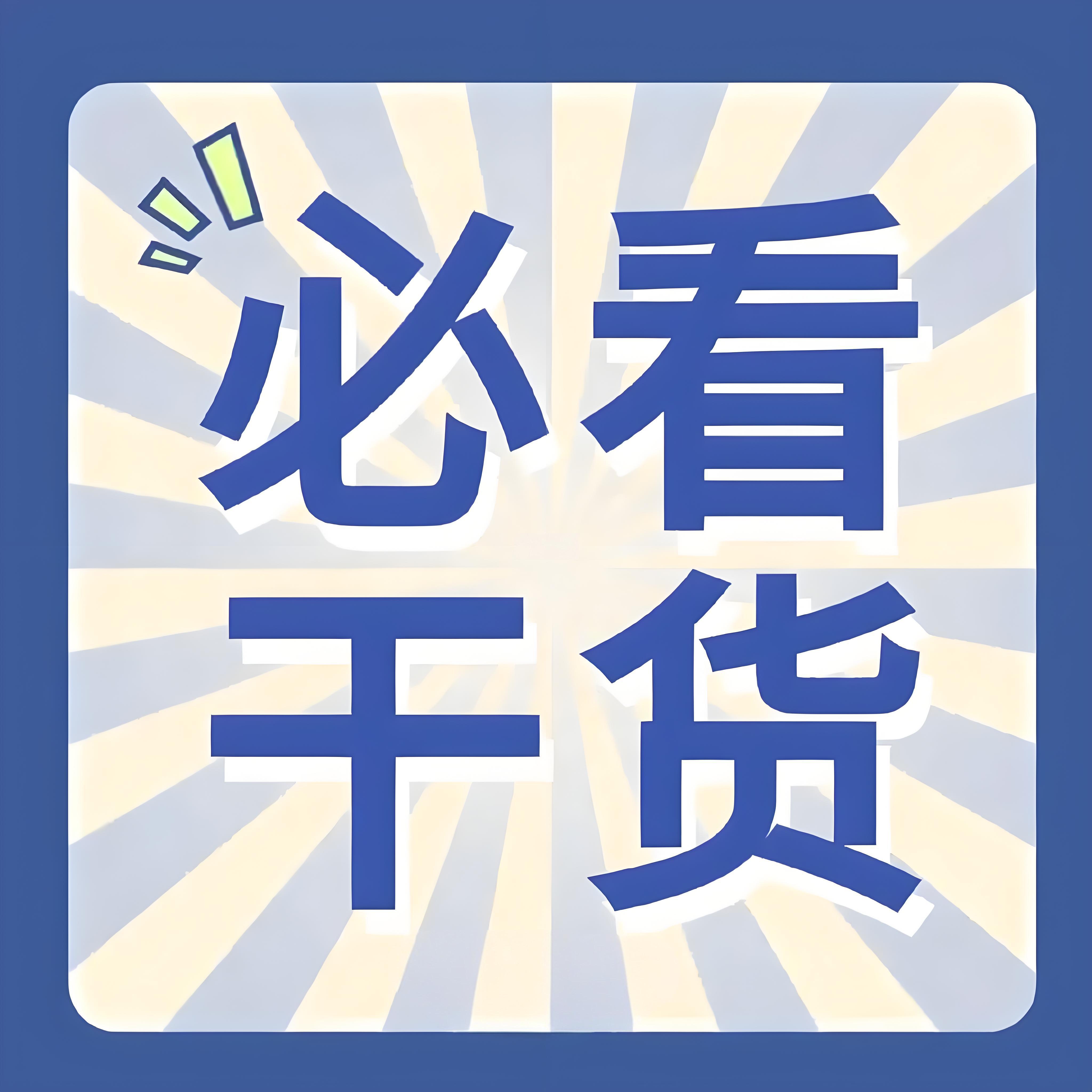 最简单的亲子鉴定