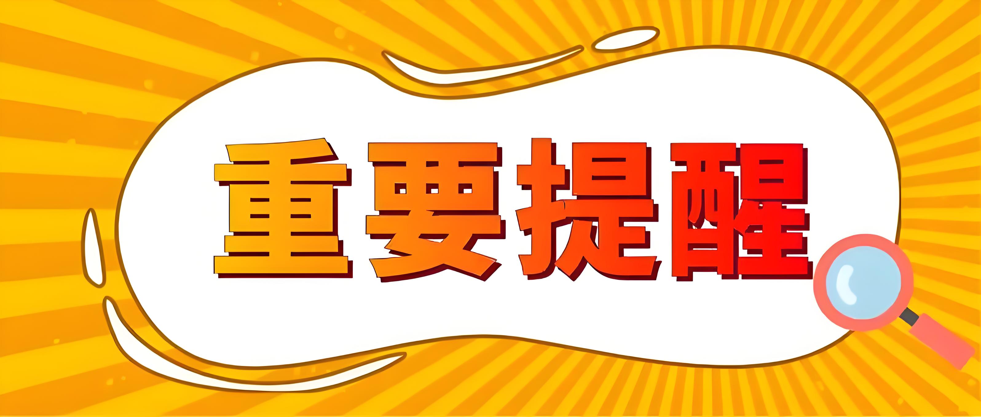 亲子鉴定必须本人