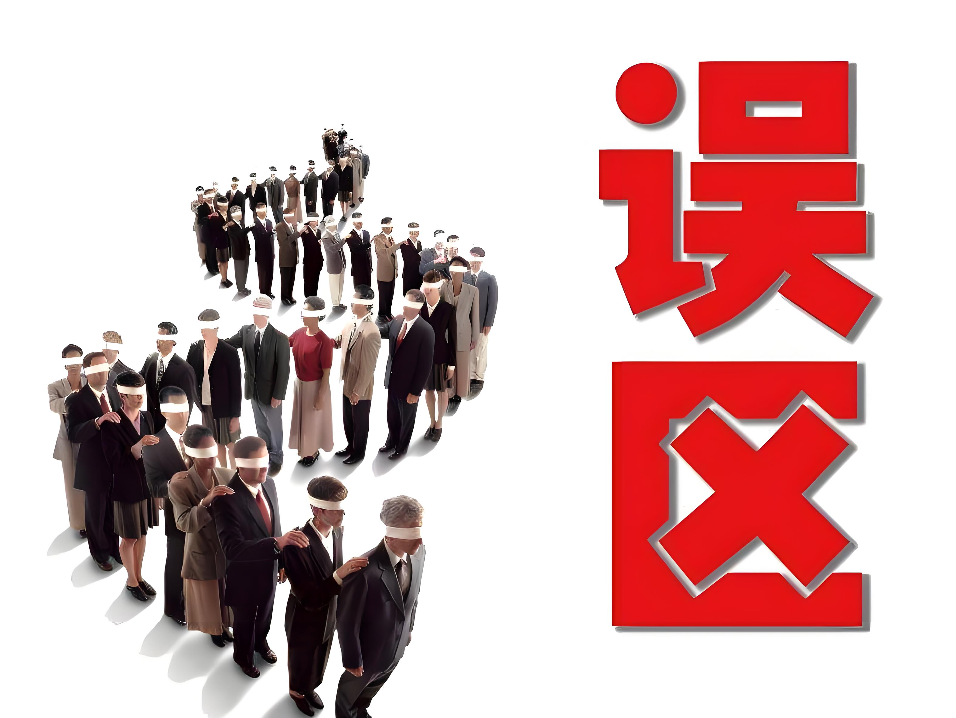 医院为什么不做亲子鉴定