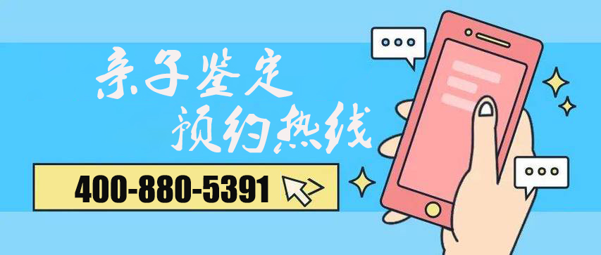 亲子鉴定必须预约