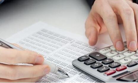 亲子鉴定多少钱