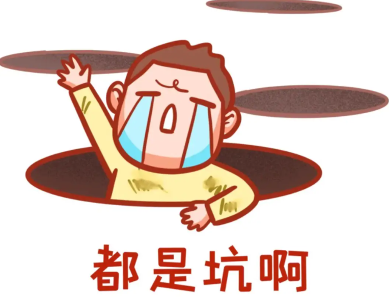 土方法判断亲生