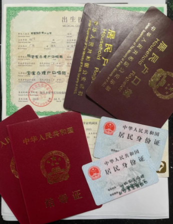 亲子鉴定需要什么材料