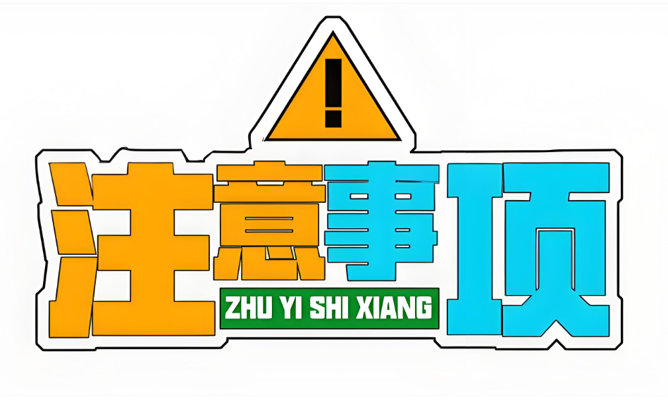 亲子鉴定常见的错误