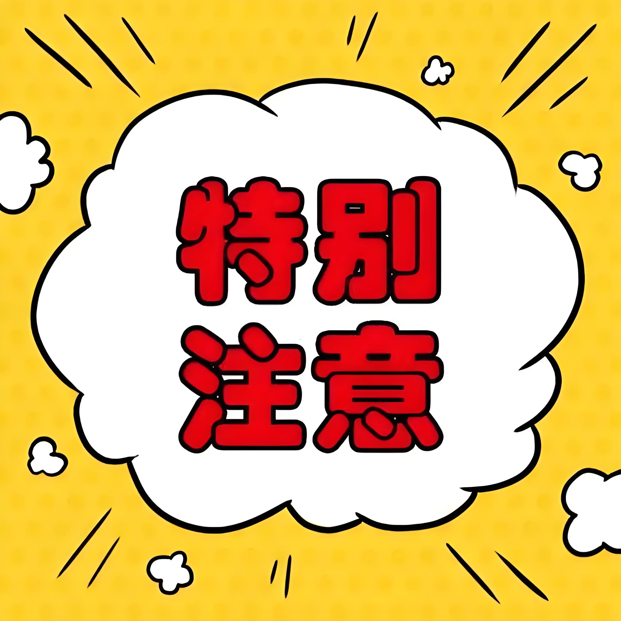 亲子鉴定有哪些需要注意