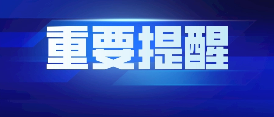 亲子鉴定怎么收费