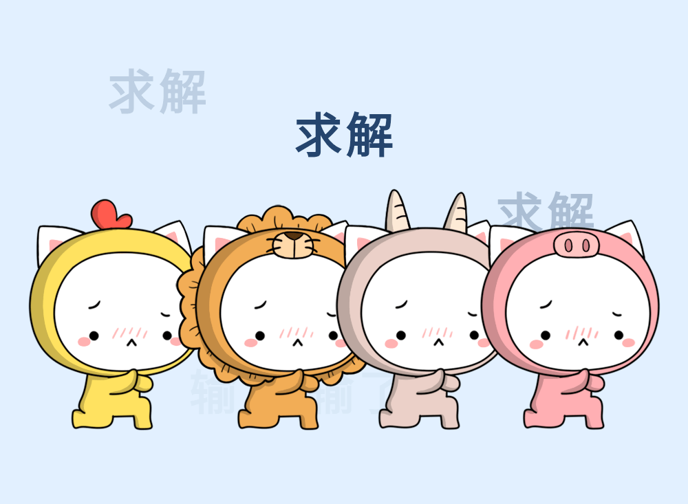 隐私亲子鉴定