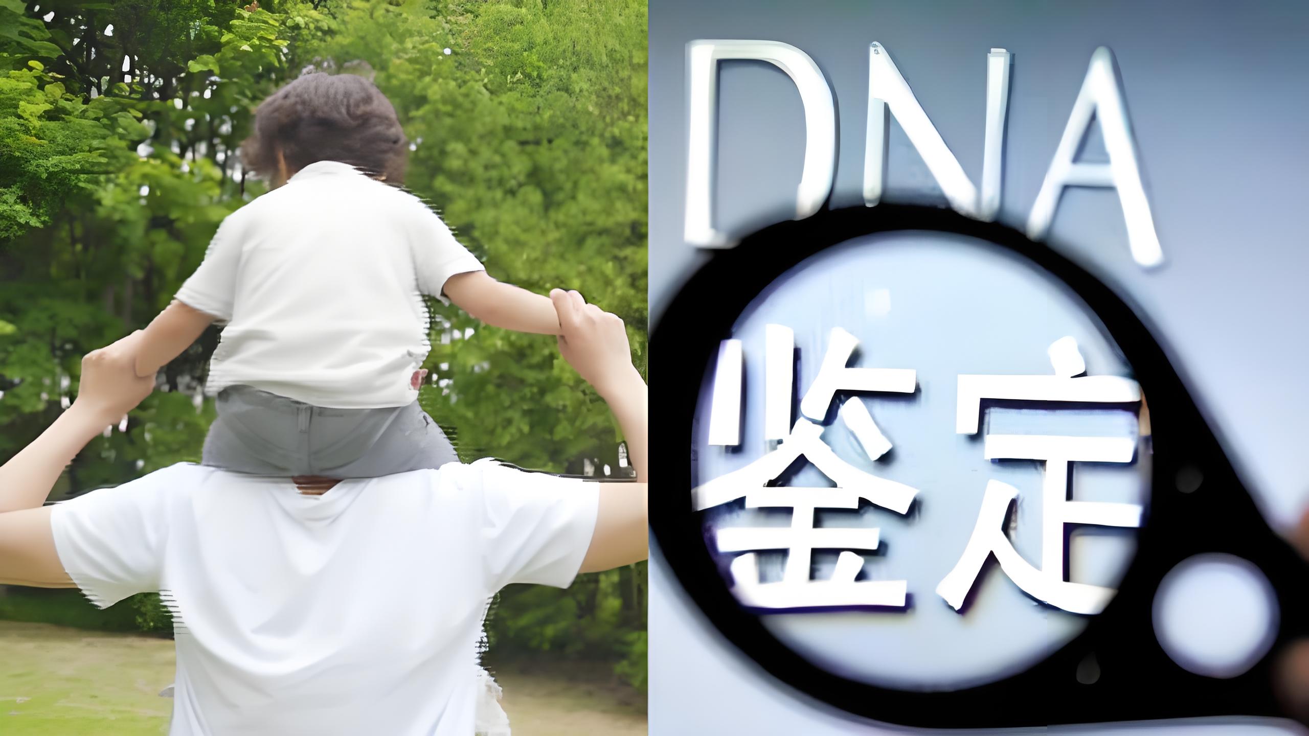 亲子鉴定在医院挂什么科