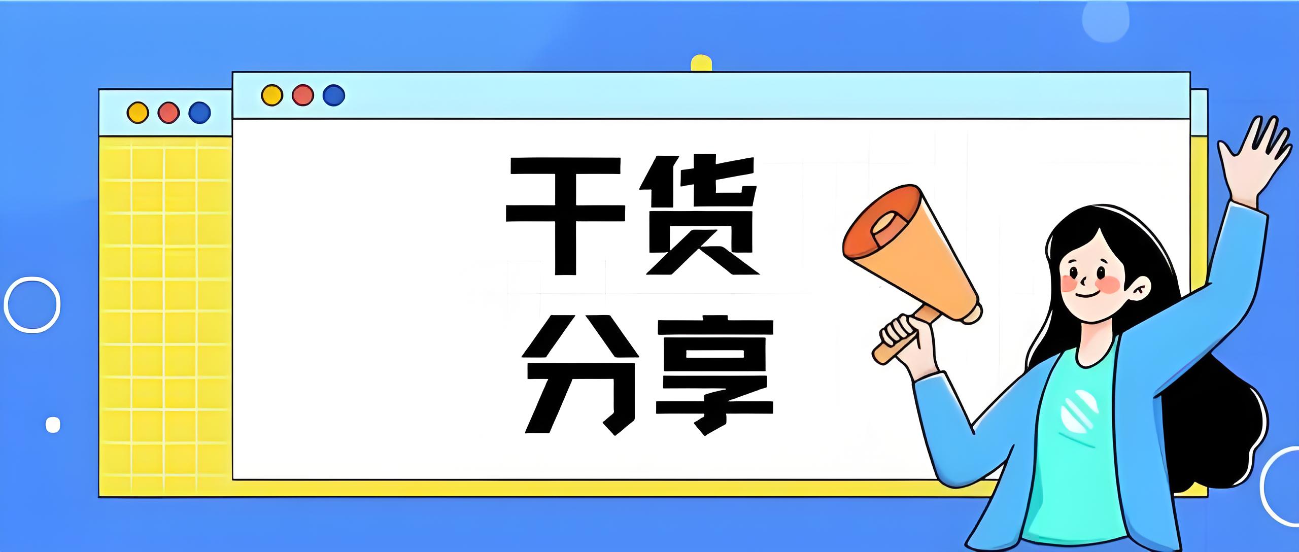 个人亲子鉴定