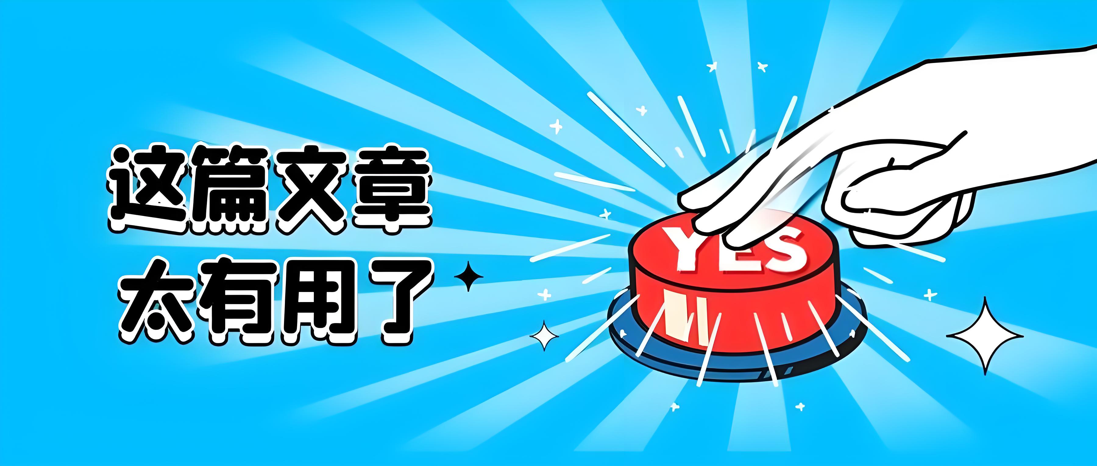 亲子鉴定怎么做